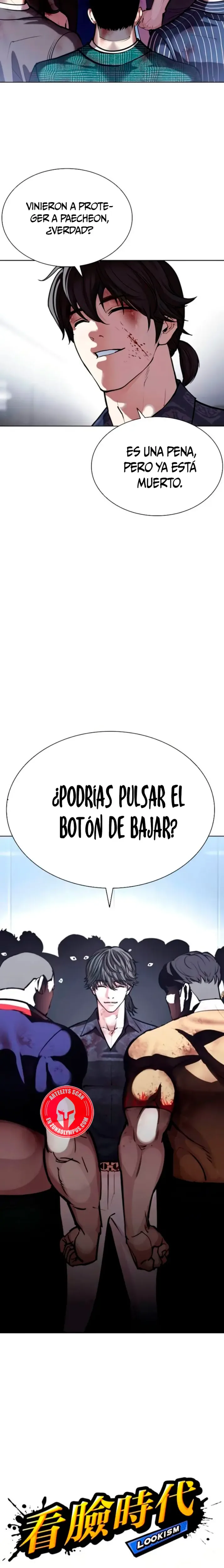 Nueva Cara capítulo 581, página 5