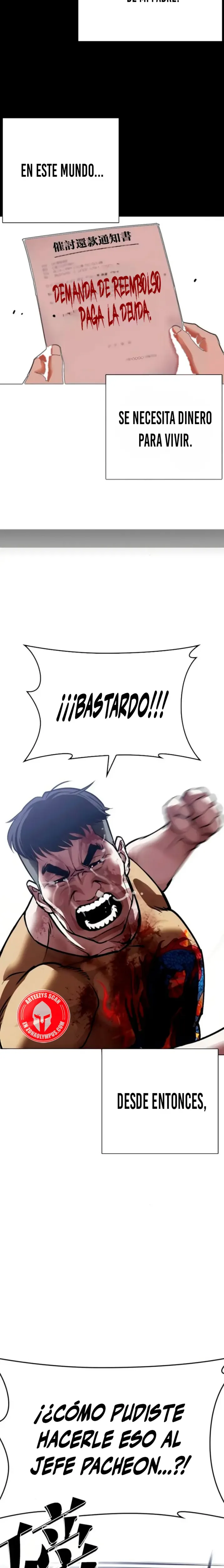 Nueva Cara capítulo 581, página 8