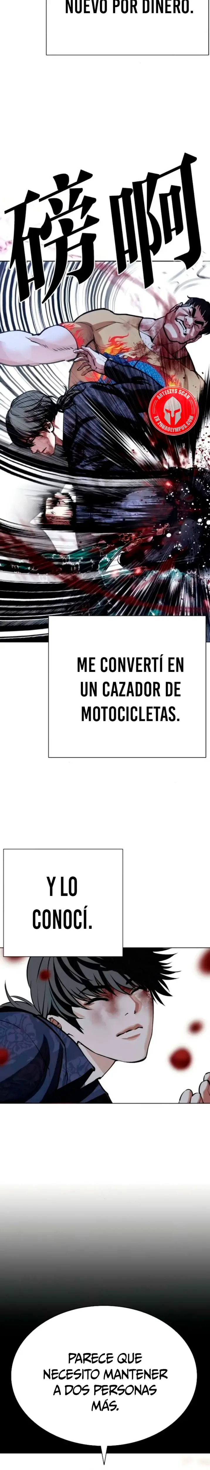 Nueva Cara capítulo 581, página 10