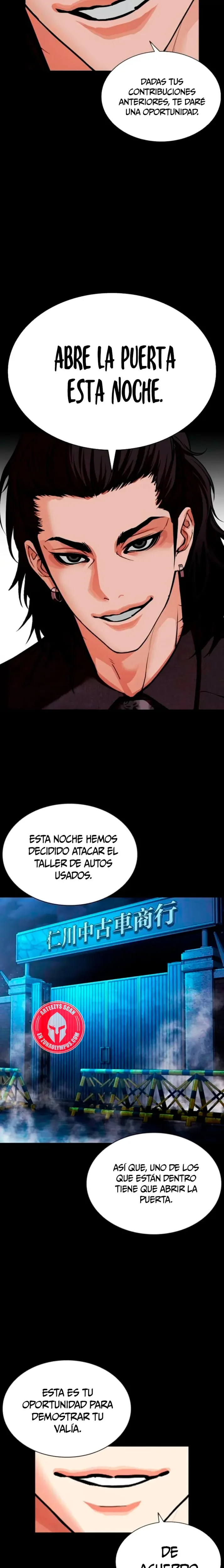 Nueva Cara capítulo 581, página 32