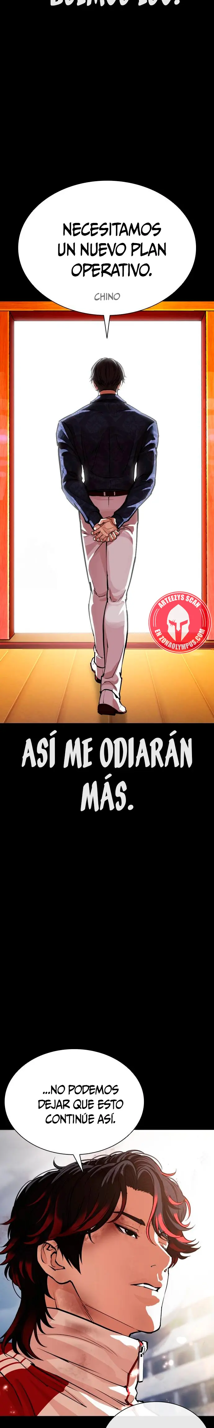 Nueva Cara capítulo 582, página 19
