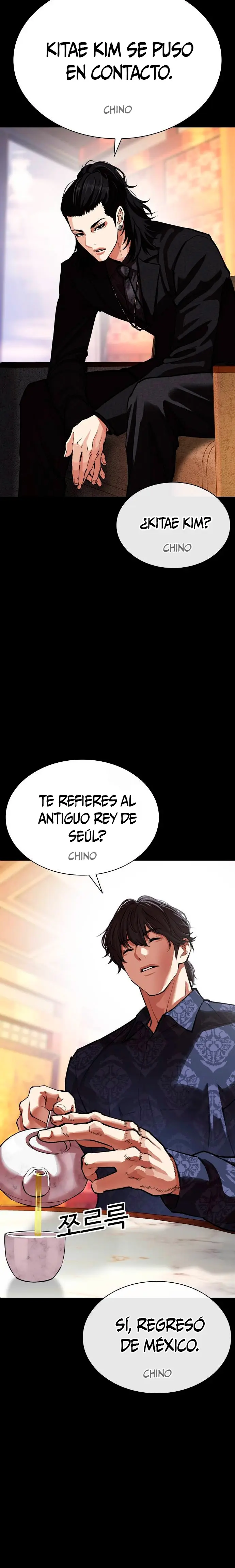 Nueva Cara capítulo 582, página 26