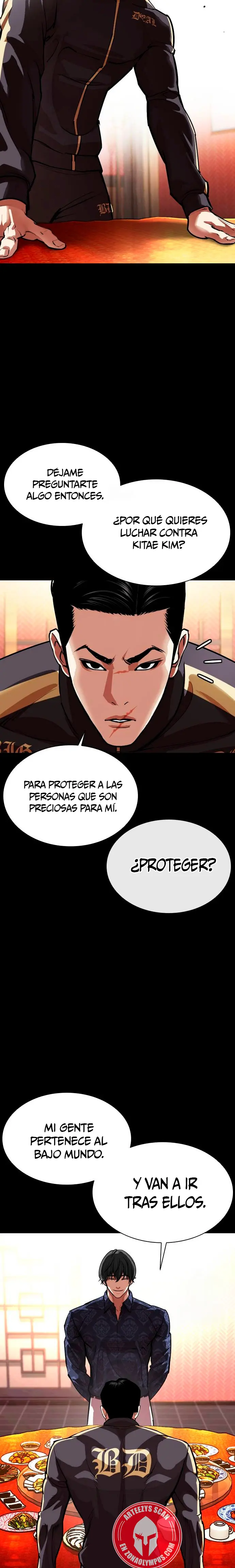 Nueva Cara capítulo 582, página 30