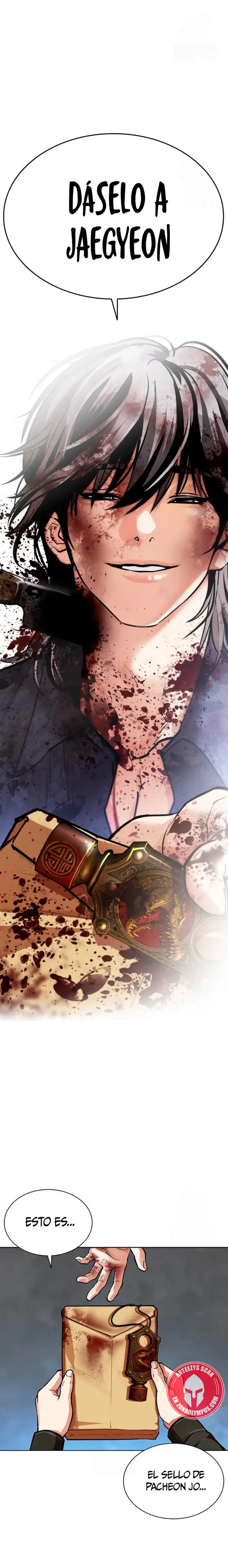 Nueva Cara capítulo 583, página 1