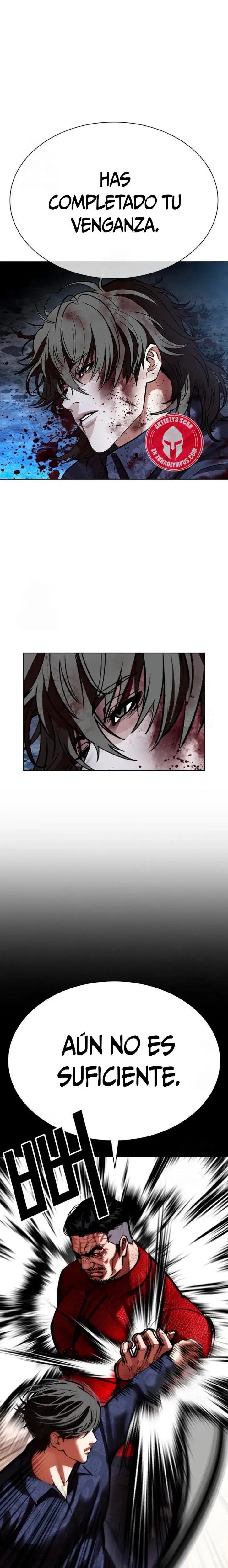 Nueva Cara capítulo 583, página 5