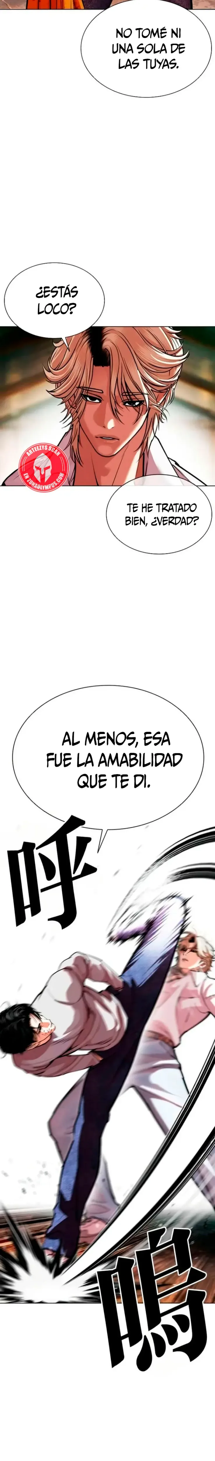 Nueva Cara capítulo 584, página 3