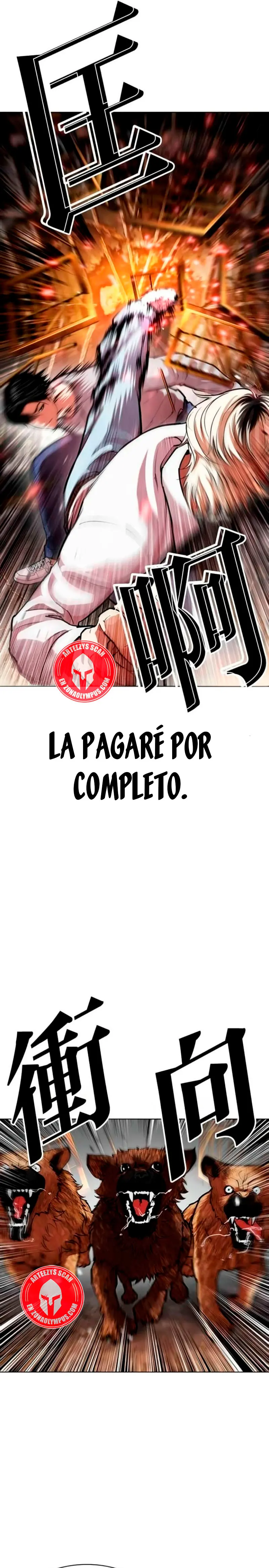 Nueva Cara capítulo 584, página 6