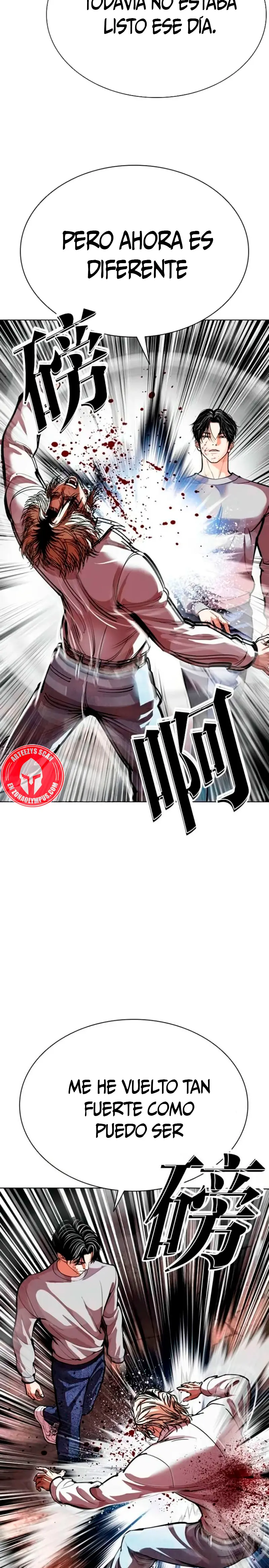 Nueva Cara capítulo 584, página 10