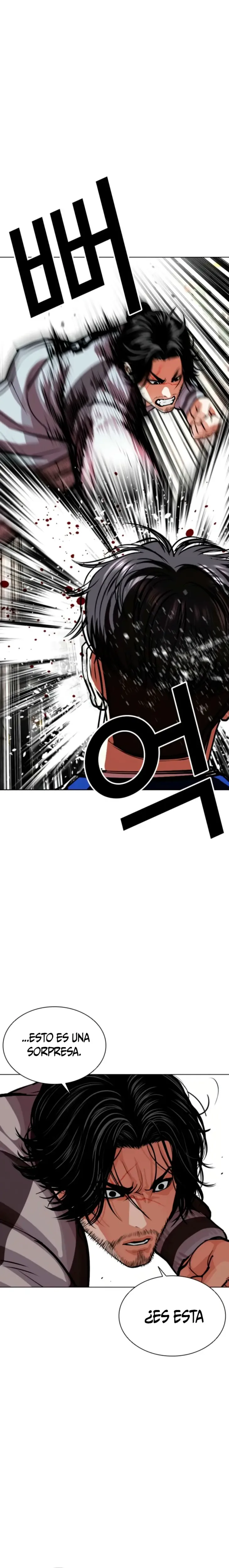Nueva Cara capítulo 585, página 20