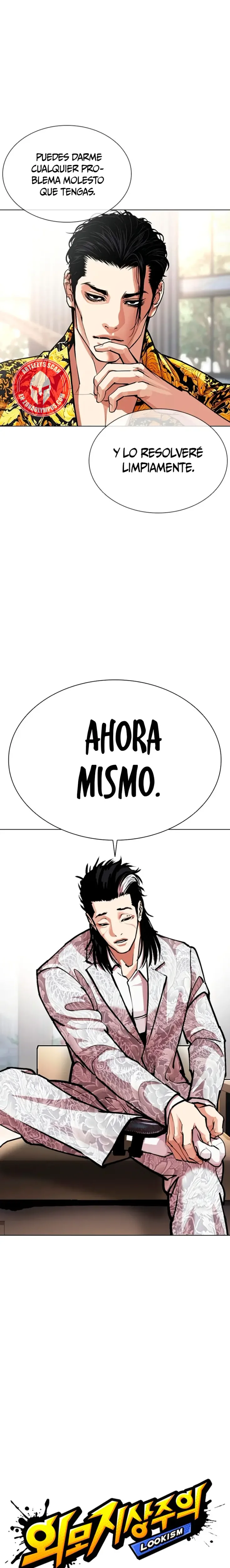 Nueva Cara capítulo 586, página 7