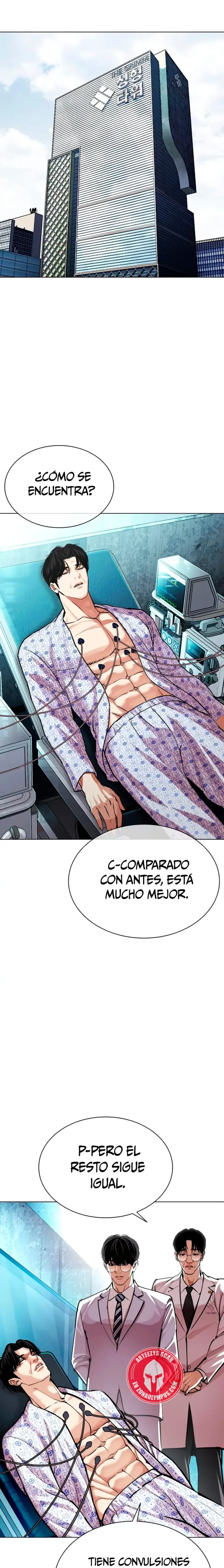 Nueva Cara capítulo 586, página 21