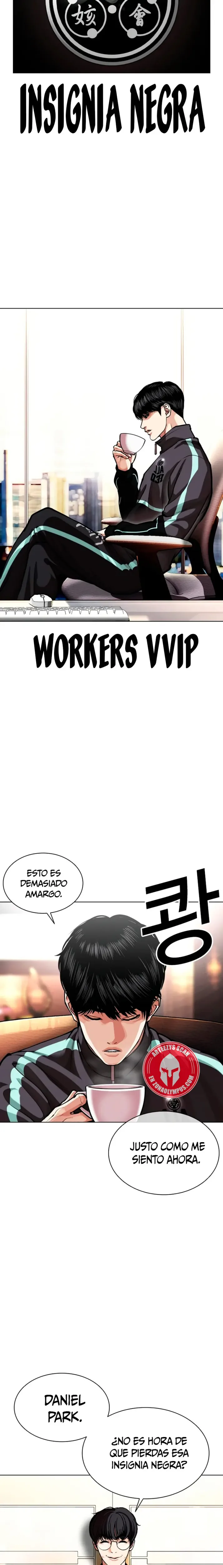 Nueva Cara capítulo 586, página 24