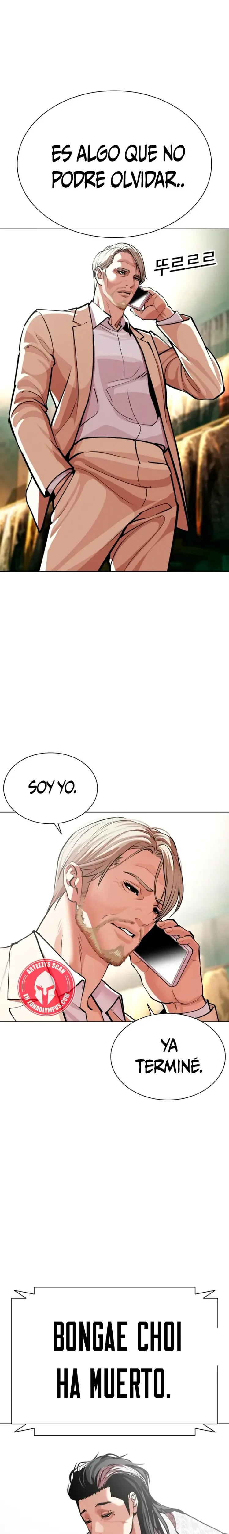 Nueva Cara capítulo 586, página 48