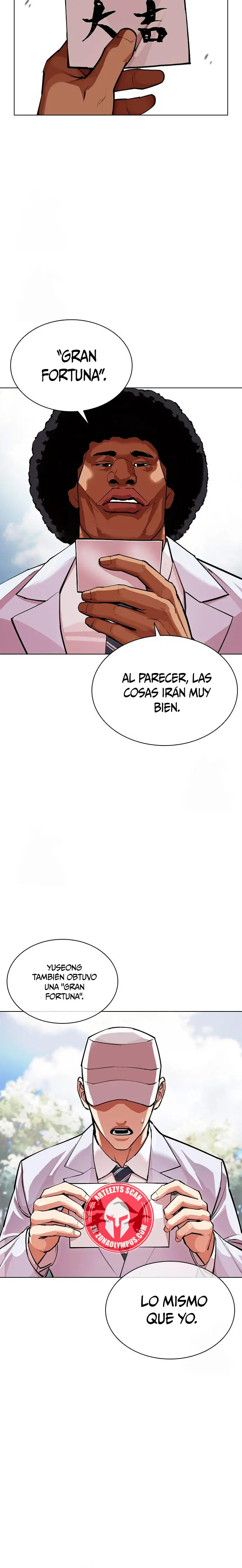 Nueva Cara capítulo 587, página 11