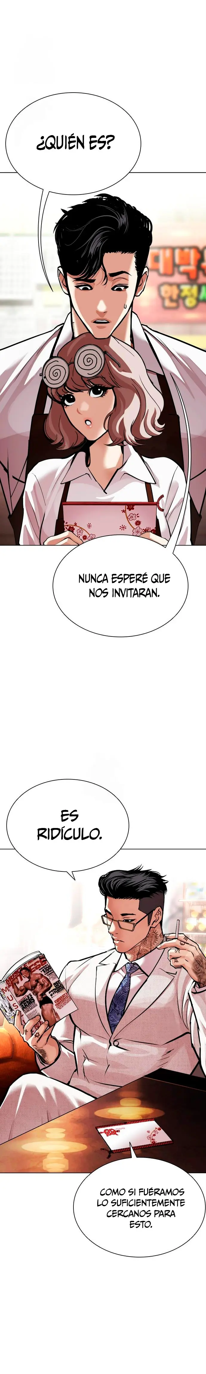 Nueva Cara capítulo 587, página 15