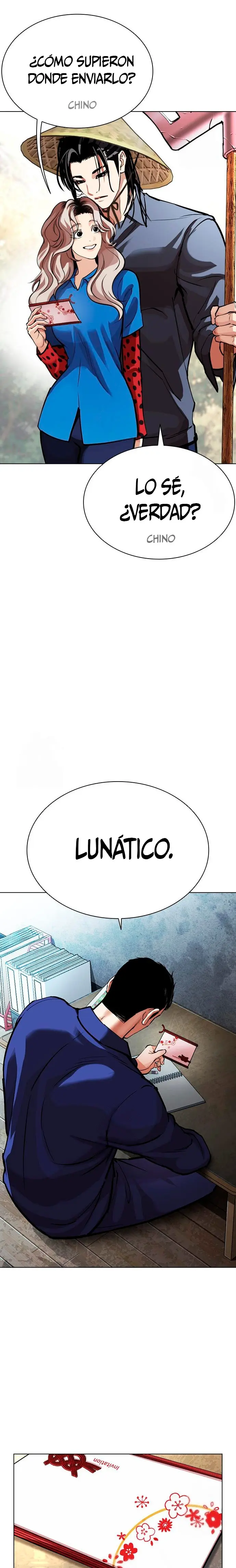 Nueva Cara capítulo 587, página 16