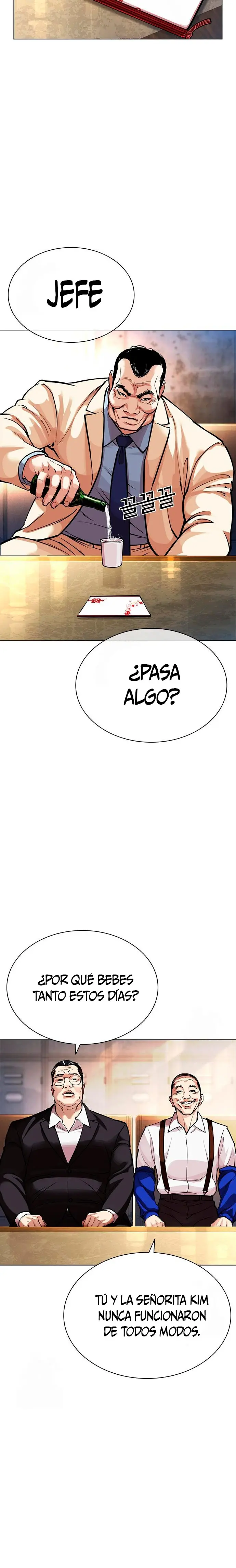 Nueva Cara capítulo 587, página 17