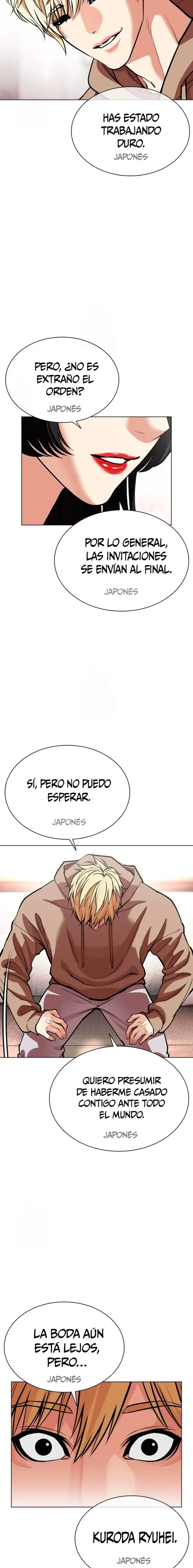 Nueva Cara capítulo 587, página 21
