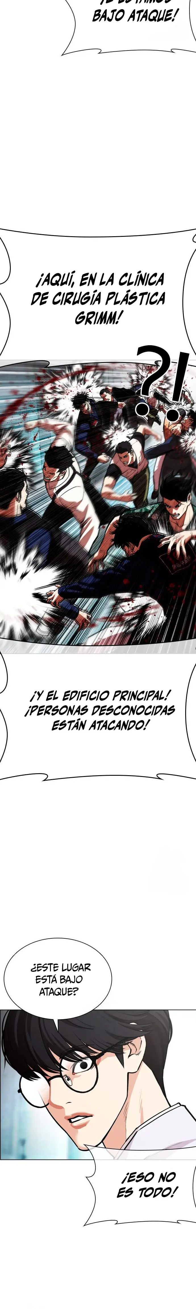 Nueva Cara capítulo 587, página 37