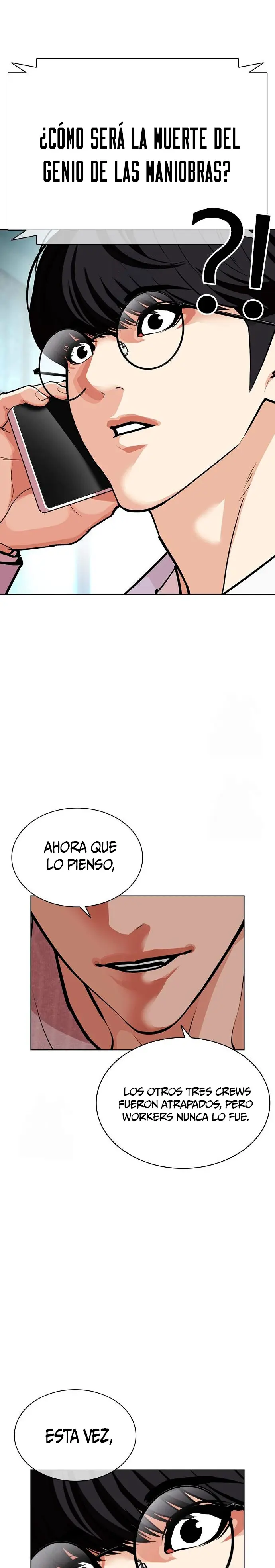 Nueva Cara capítulo 587, página 49