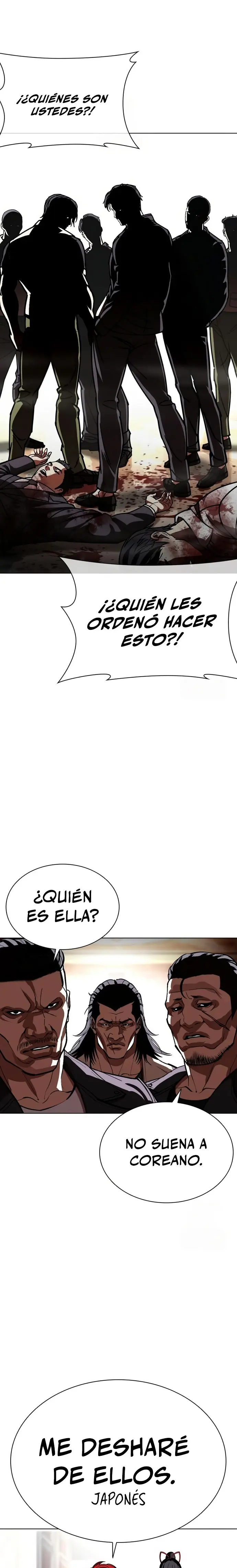 Nueva Cara capítulo 588, página 7