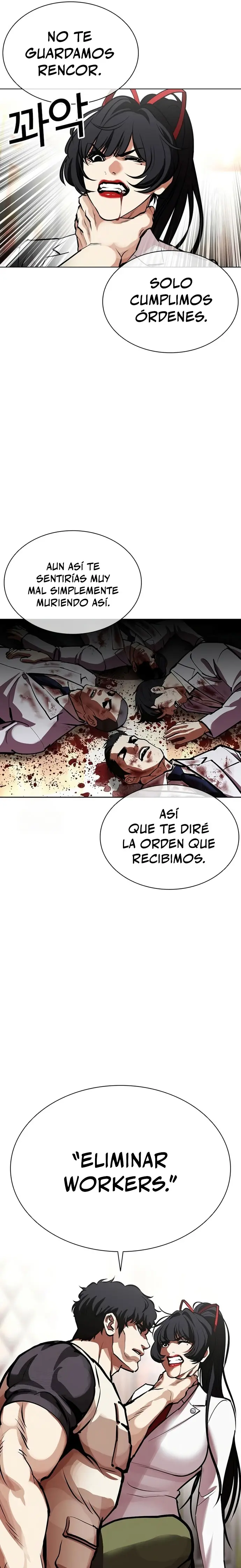 Nueva Cara capítulo 588, página 12