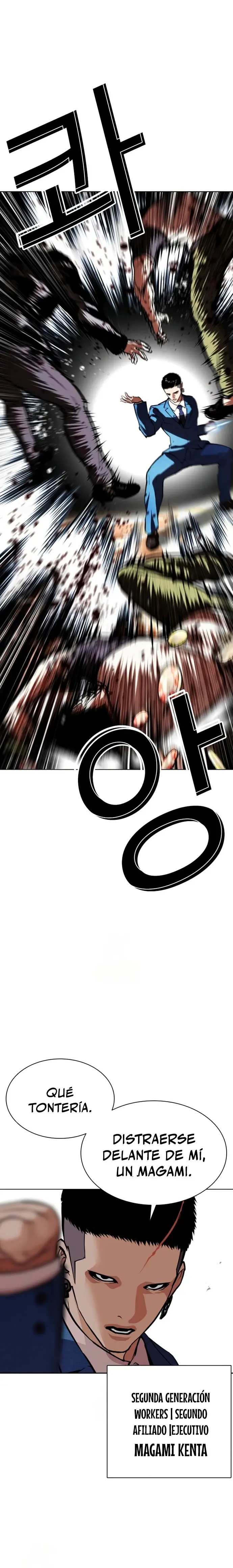 Nueva Cara capítulo 588, página 38