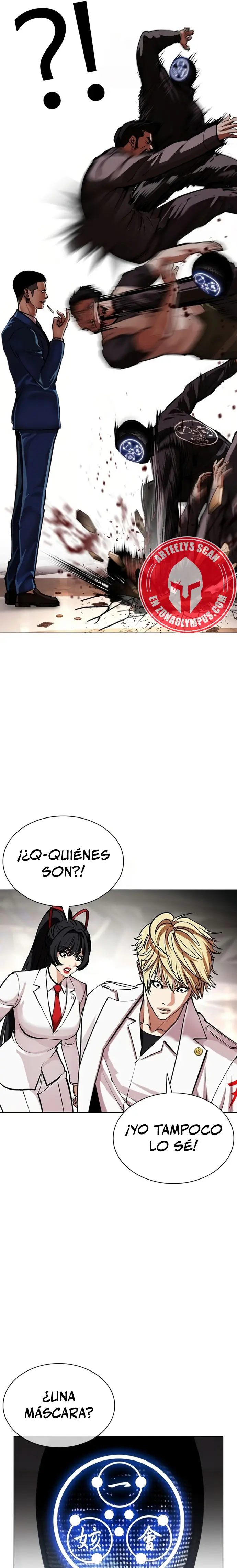 Nueva Cara capítulo 588, página 42