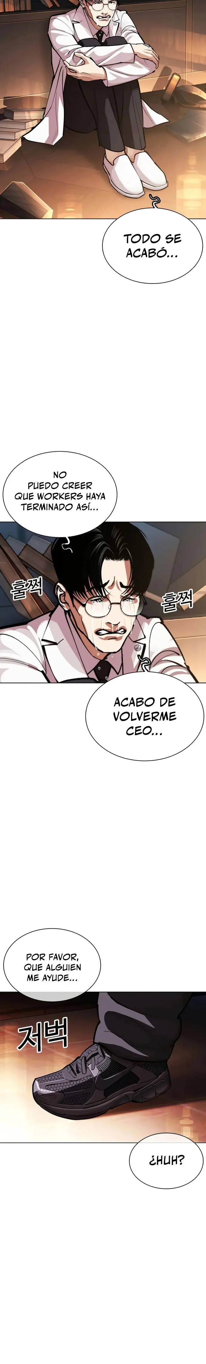 Nueva Cara capítulo 588, página 47