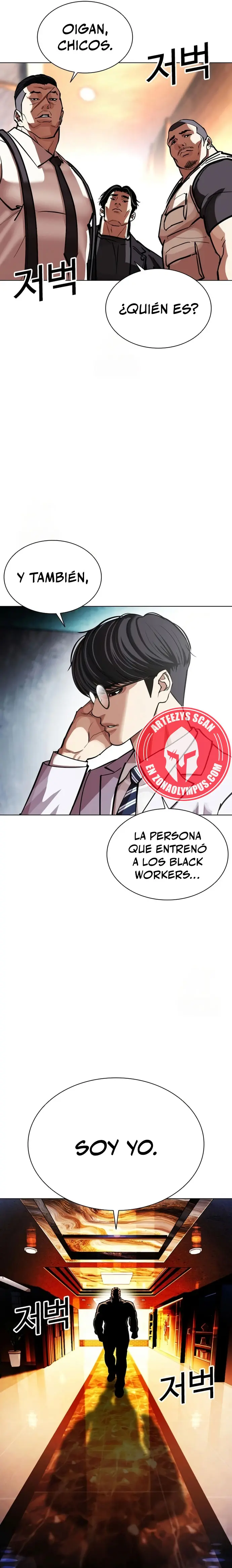 Nueva Cara capítulo 588, página 48
