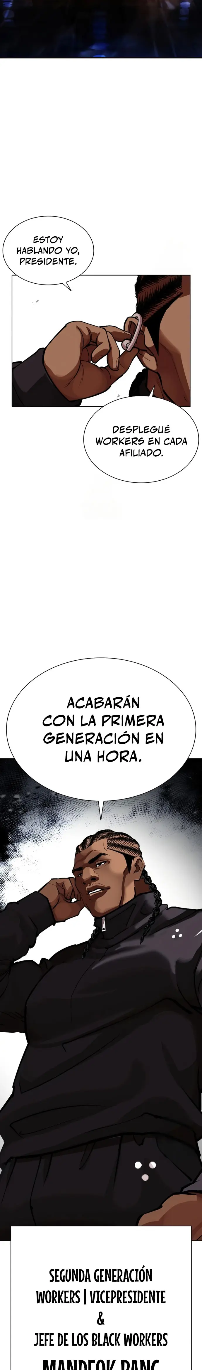 Nueva Cara capítulo 588, página 49