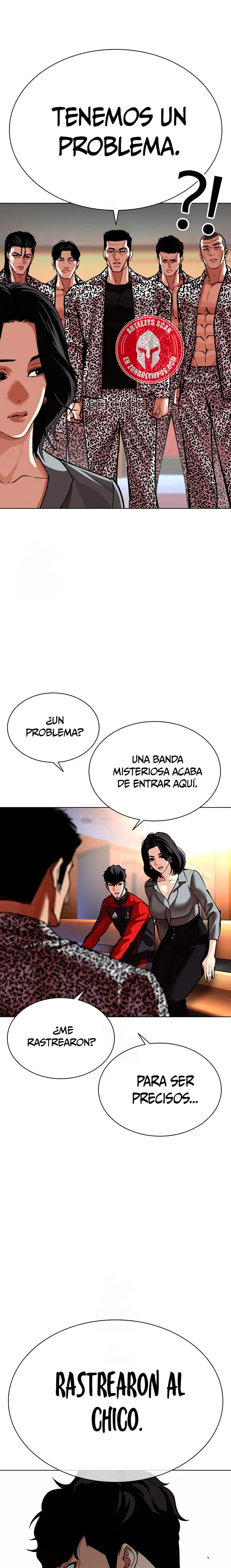 Nueva Cara capítulo 589, página 5