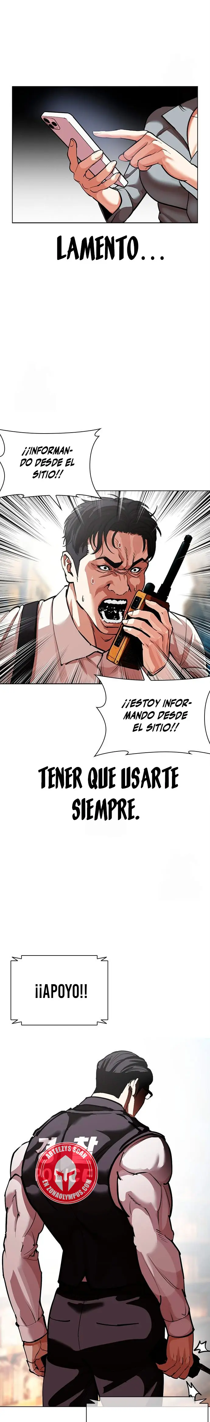 Nueva Cara capítulo 589, página 11