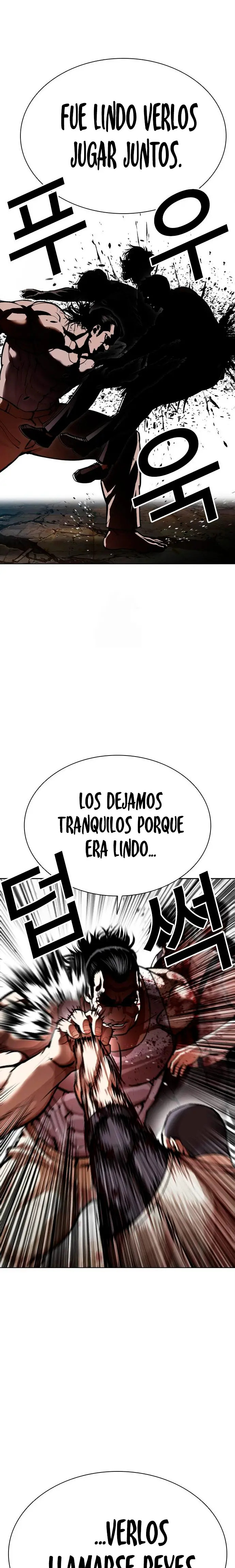 Nueva Cara capítulo 589, página 14
