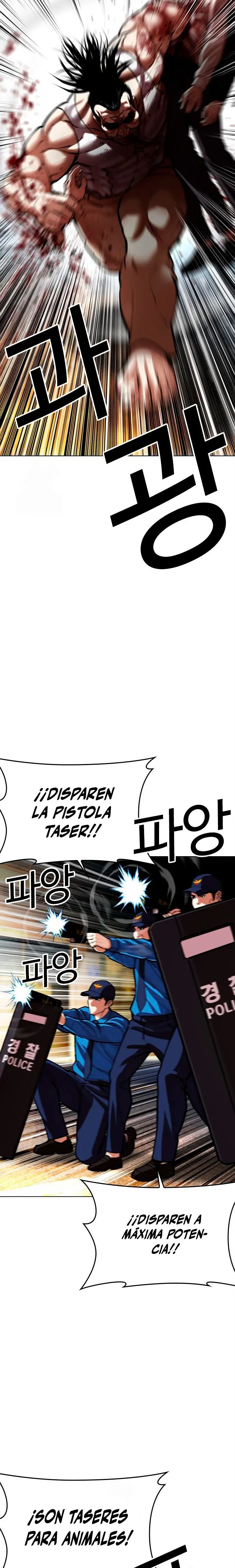 Nueva Cara capítulo 589, página 16