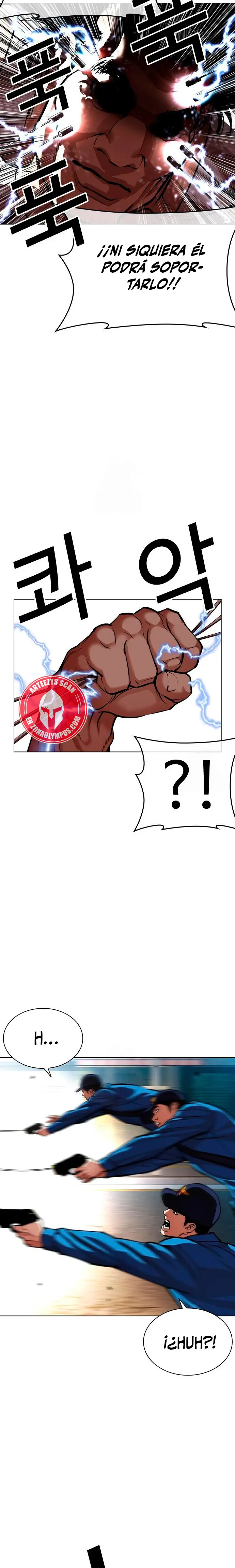 Nueva Cara capítulo 589, página 17