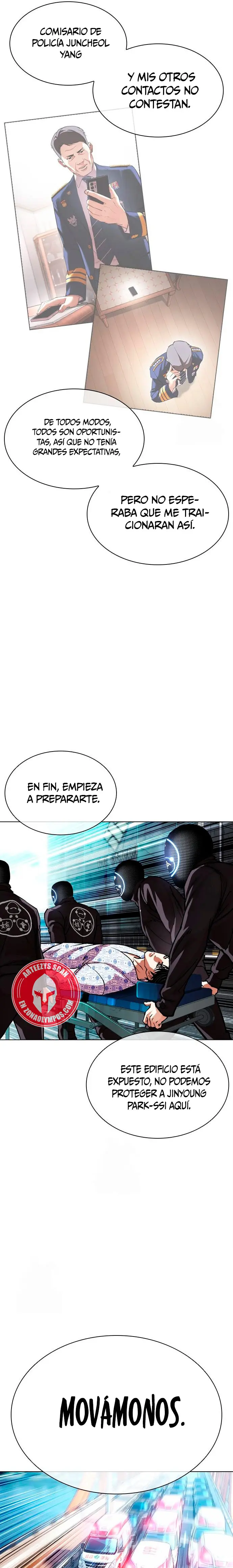 Nueva Cara capítulo 589, página 25