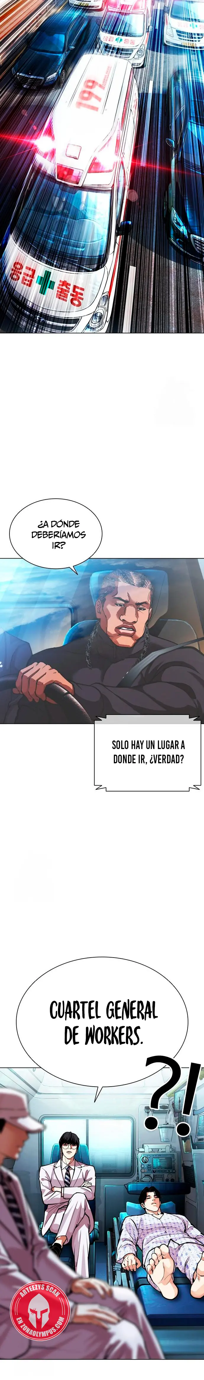 Nueva Cara capítulo 589, página 26