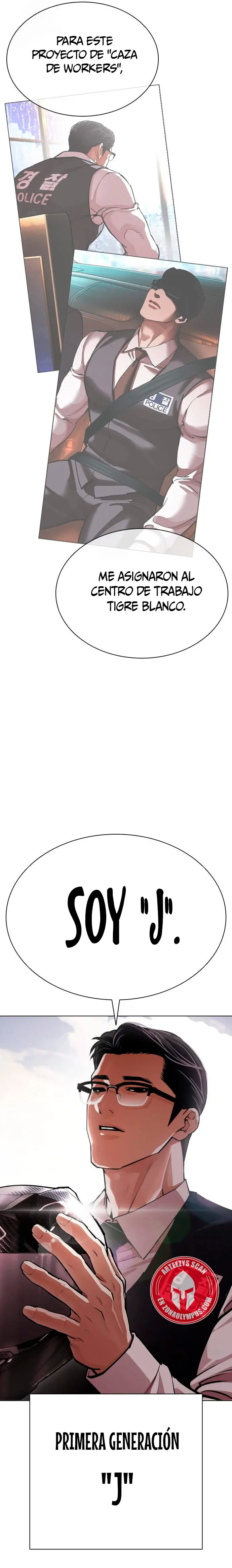 Nueva Cara capítulo 589, página 43