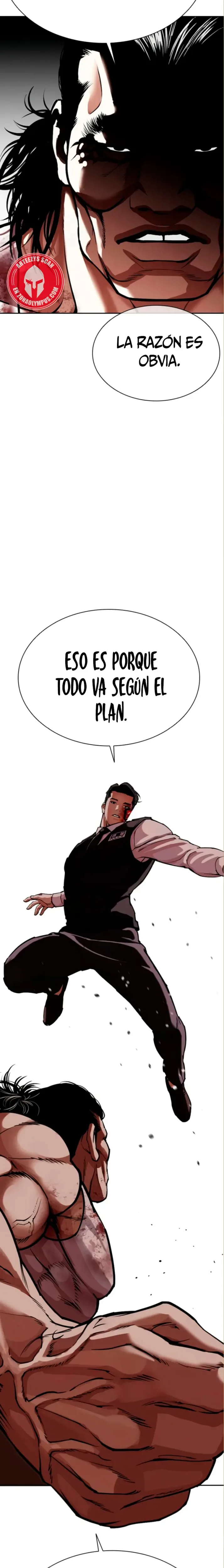 Nueva Cara capítulo 590, página 7