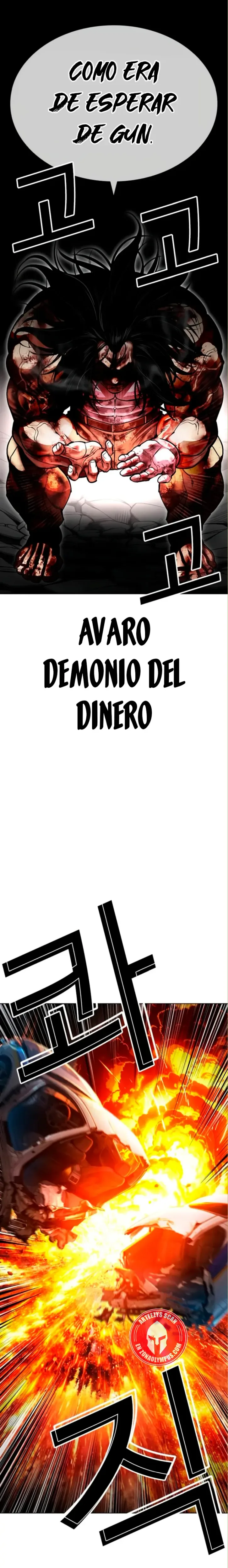 Nueva Cara capítulo 590, página 19