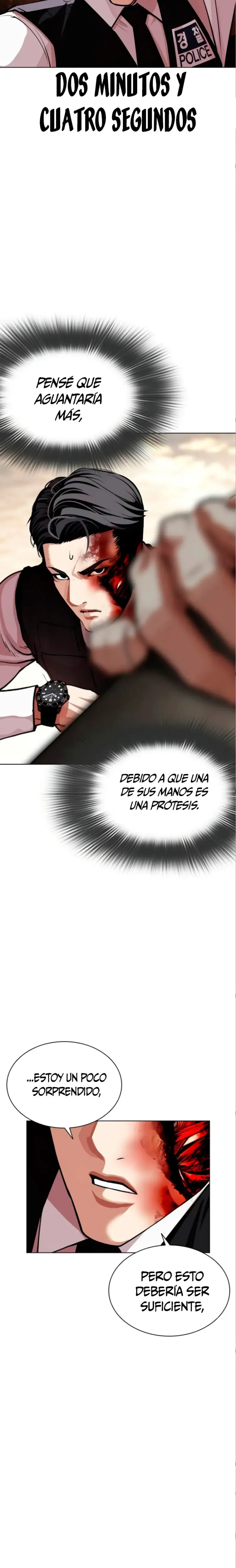 Nueva Cara capítulo 590, página 22