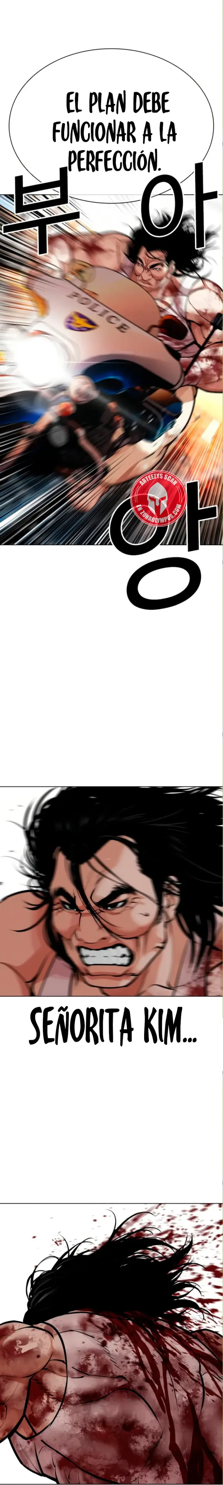 Nueva Cara capítulo 590, página 23