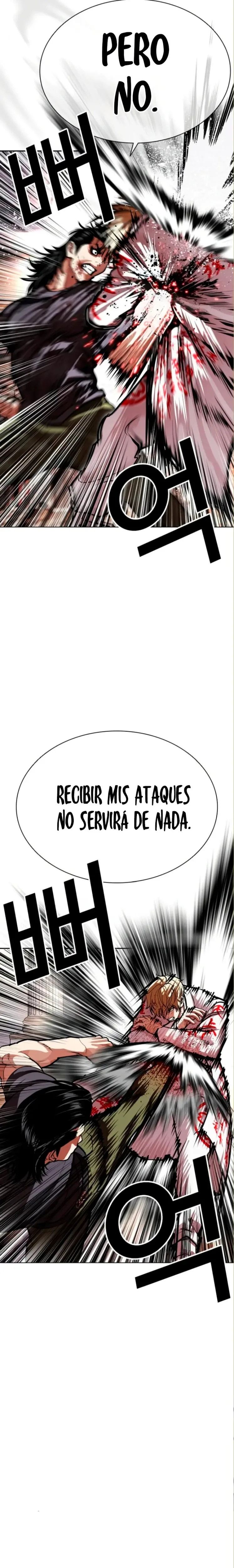 Nueva Cara capítulo 590, página 26