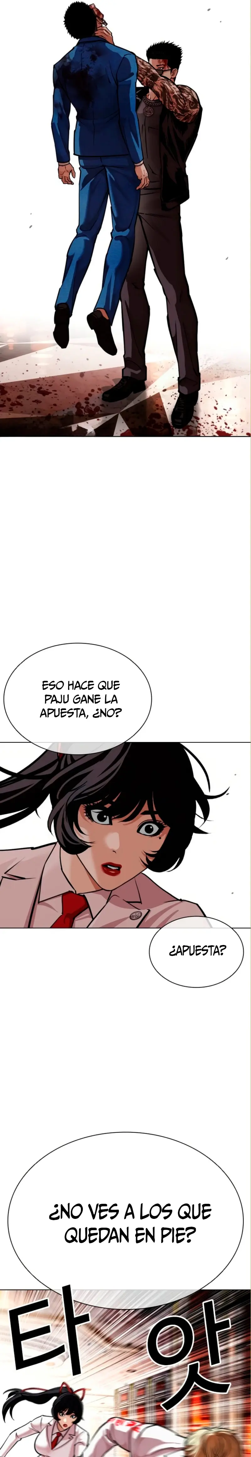 Nueva Cara capítulo 590, página 31