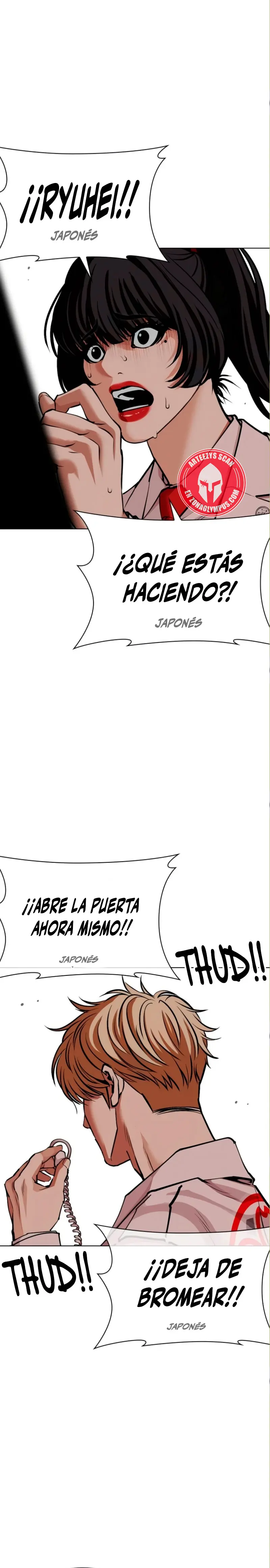 Nueva Cara capítulo 590, página 36