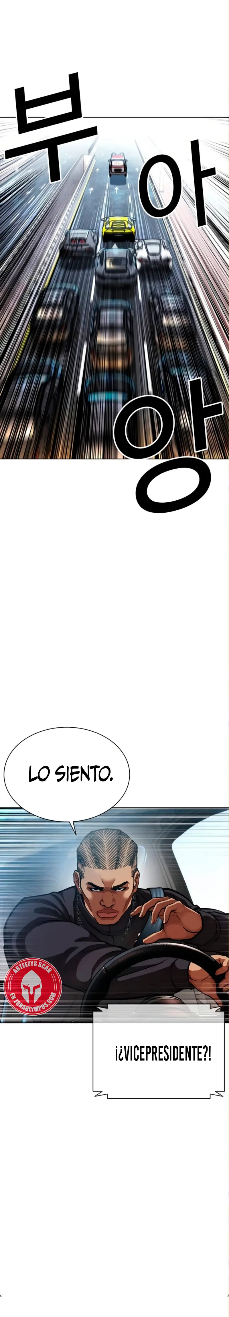 Nueva Cara capítulo 590, página 41