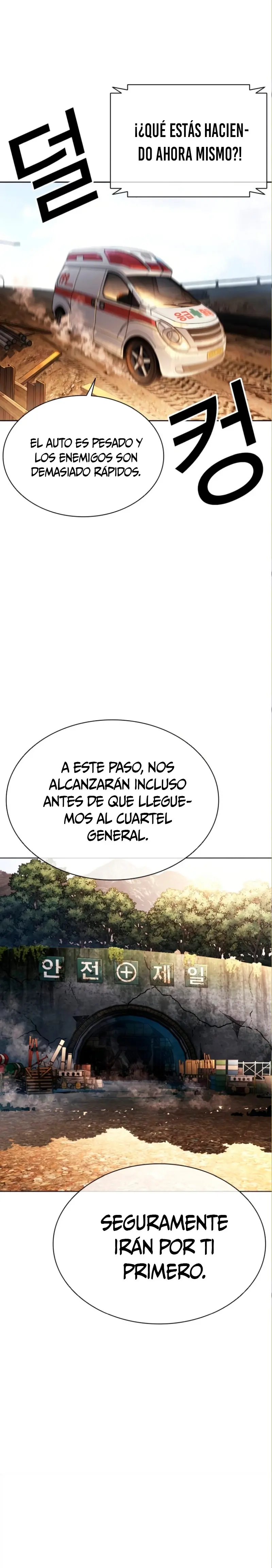 Nueva Cara capítulo 590, página 42