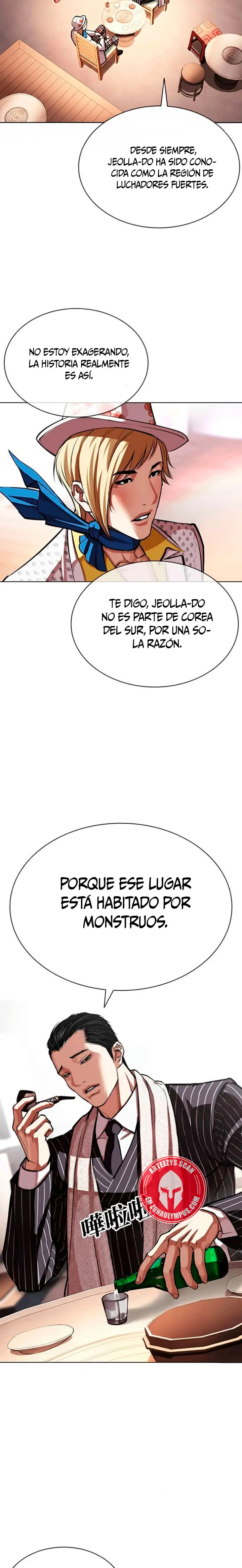 Nueva Cara capítulo 591, página 32