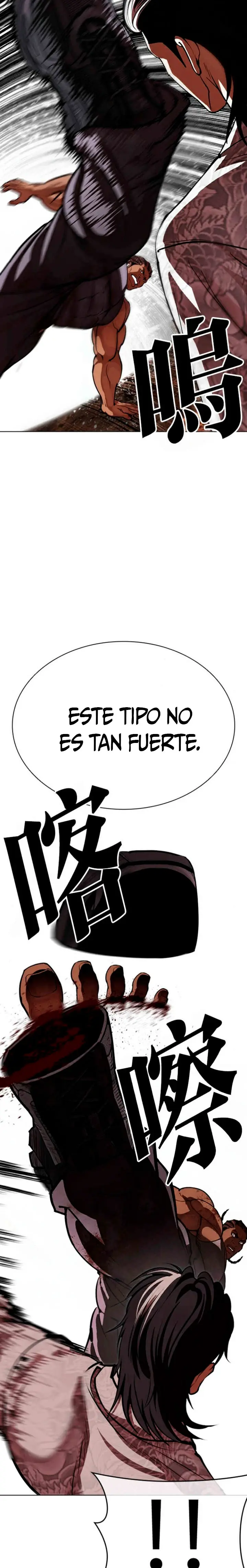 Nueva Cara capítulo 591, página 46